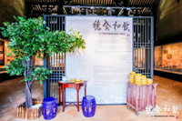 ?嶺南古祠品廣味月餅 新華社“快看”探店直播第30場(chǎng)重回廣州